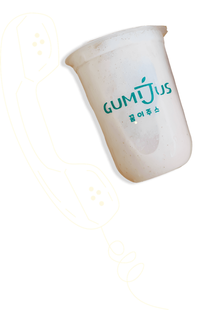 Foto produk Gumijus