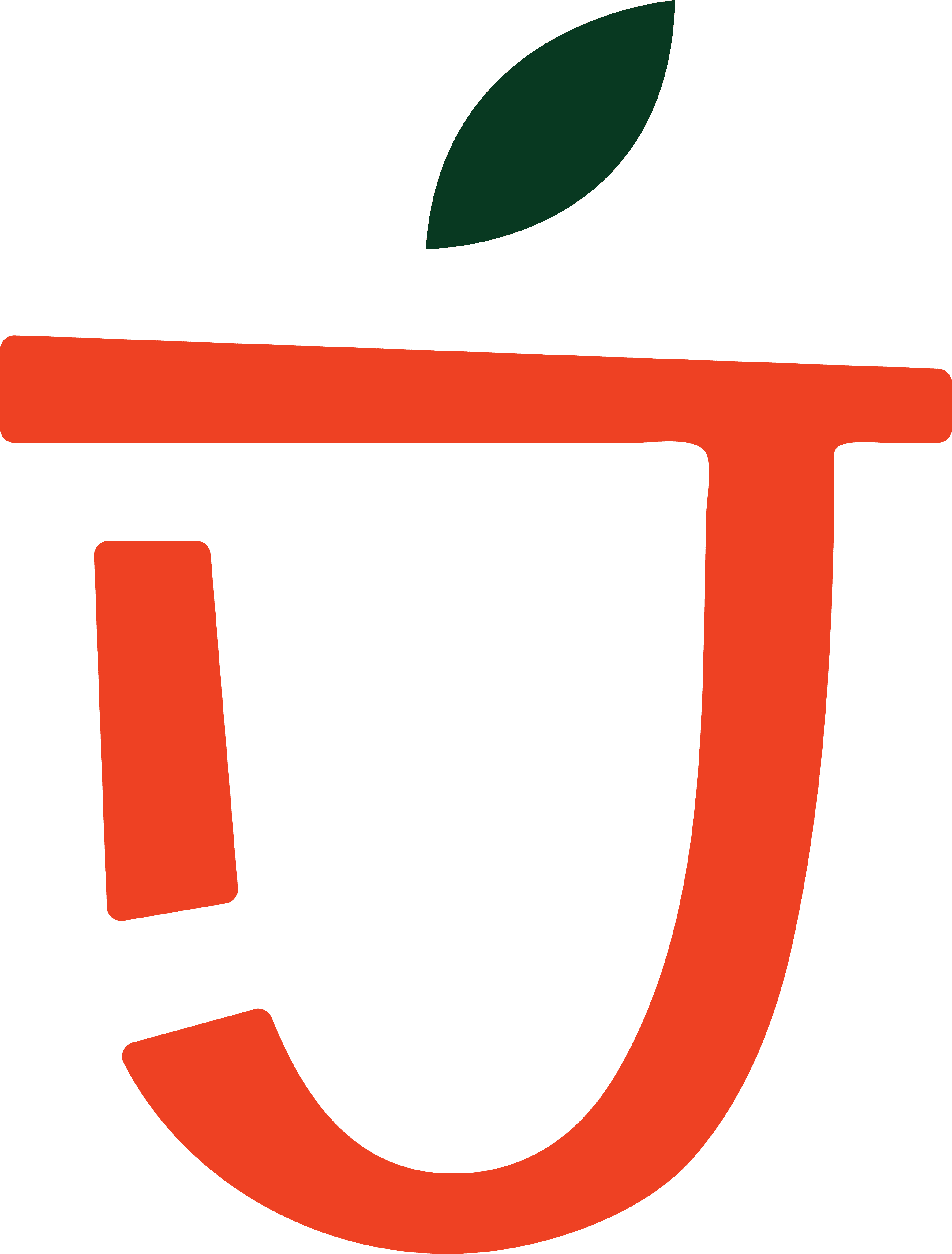 GUMIJUS